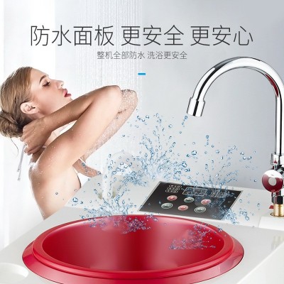 甬泉移动洗澡机100L即热家用储水式电热水器智能恒温简易断电淋浴图2