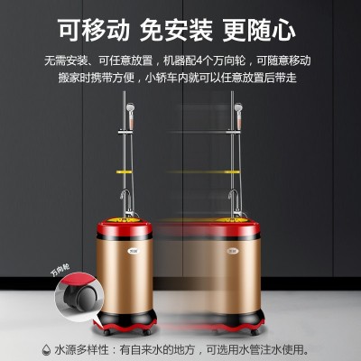 甬泉移动洗澡机智能家用不锈钢储水速热电热水器即热恒温断电洗浴图2