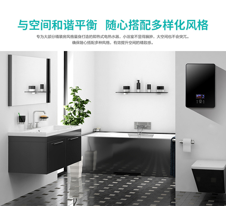 106黑详情_10