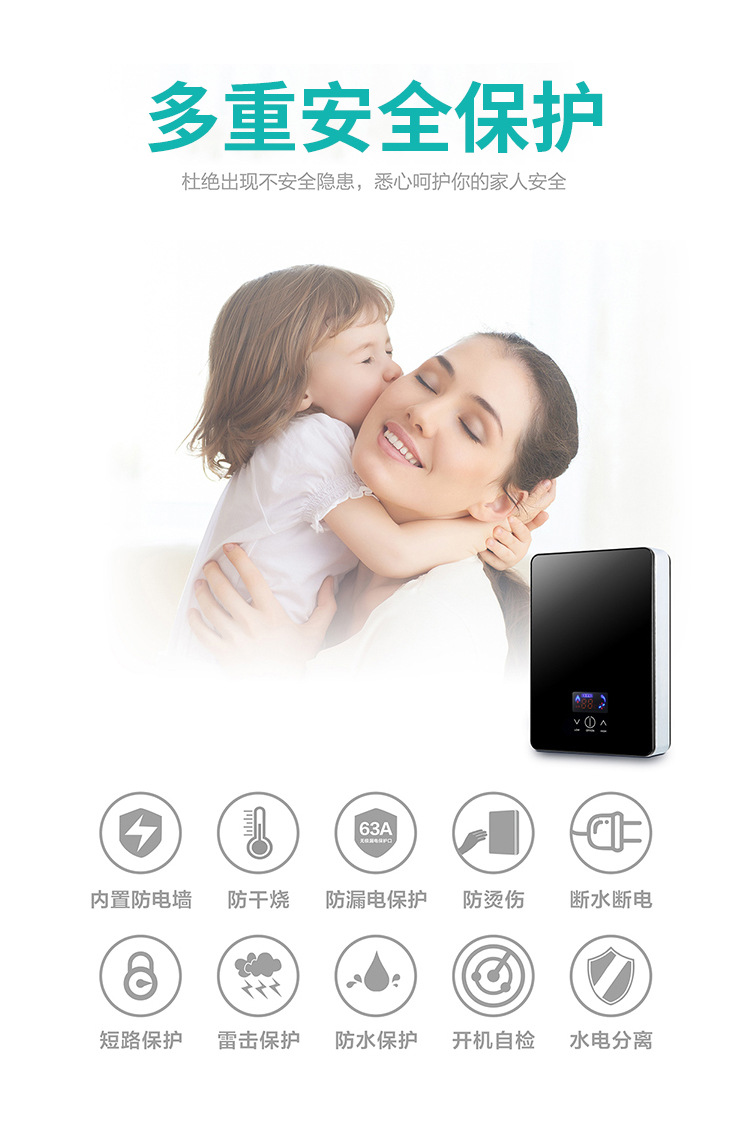 106黑详情_03