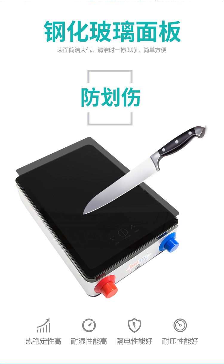 106黑详情_01