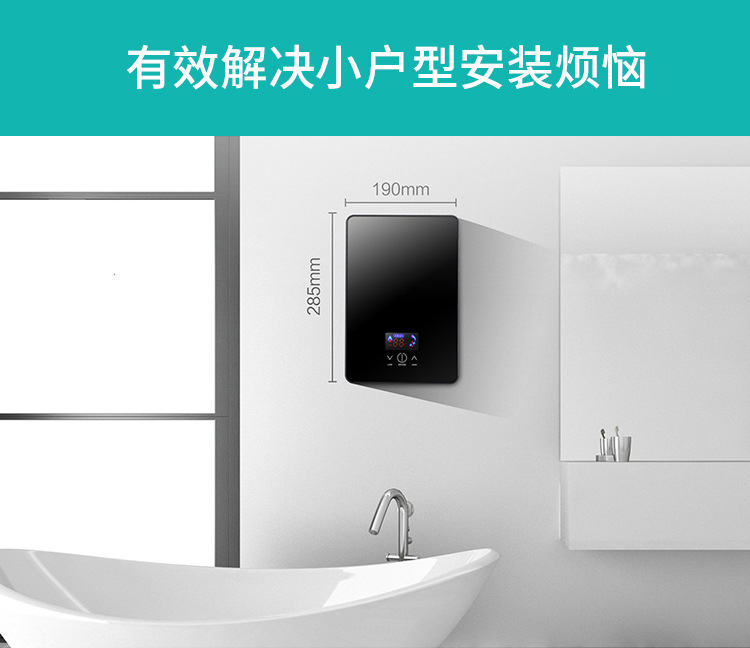 106黑详情_09