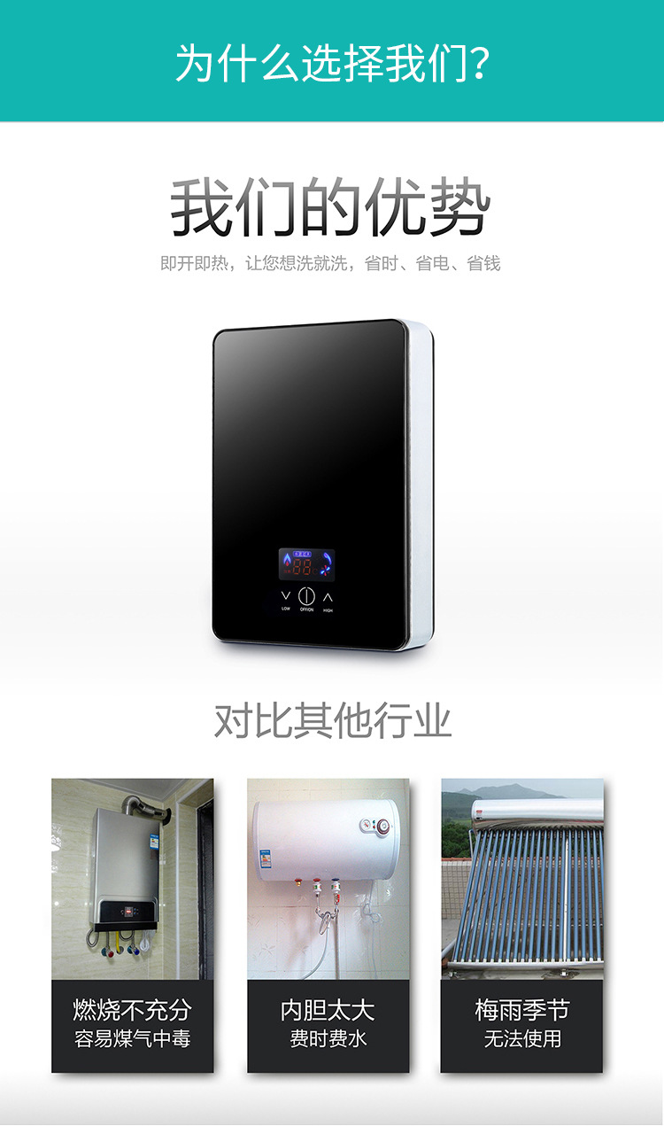 106黑详情_02