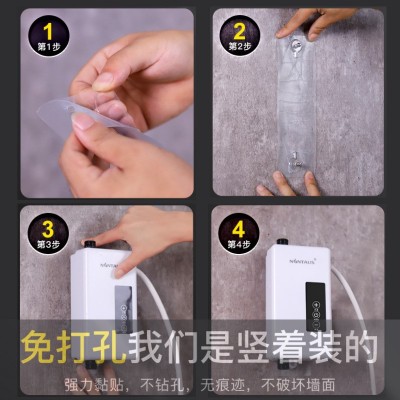 即热式洗澡神器租房工地宿舍洗澡机变频恒温淋浴器农村家用热水器图5