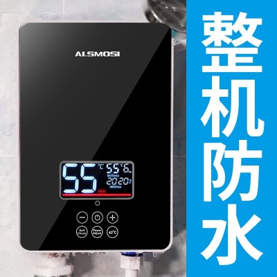 跨境即热式电热水器家用洗澡机小型快速热恒温淋浴出租房厂 家批发图2