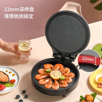 利仁电饼铛铛迷小型家用双面加热新款煎饼烤饼机烙饼锅迷你图3