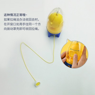 利仁扯蛋器手动黄金摇蛋拉蛋器鸡蛋混合转蛋器匀蛋器甩蛋器图3