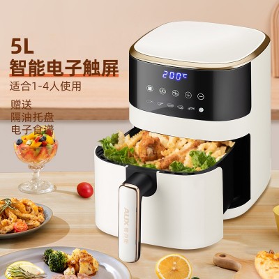 AUX奥克斯5L空气炸锅家用多功能机械电子版炸薯条机一件代发图3