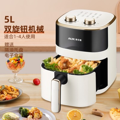 AUX奥克斯5L空气炸锅家用多功能机械电子版炸薯条机一件代发图2