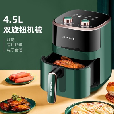 AUX奥克斯5L空气炸锅家用多功能机械电子版炸薯条机一件代发图5