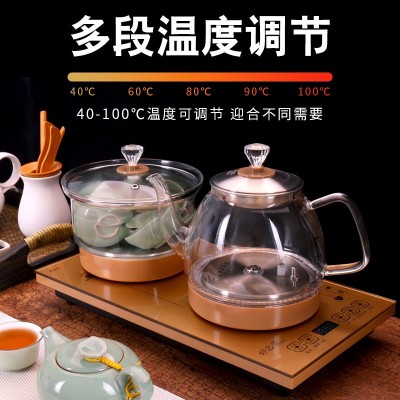 全自动上水壶电热烧水家用茶台一体抽茶具电磁炉煮器泡茶专用套装图2