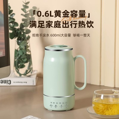 家用多功能电热杯炖煮多用养生杯办公室恒温水杯便携加热养生壶图3