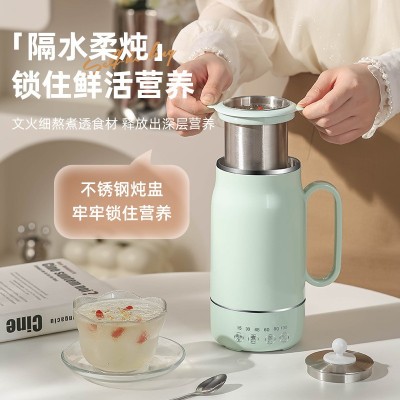 家用多功能电热杯炖煮多用养生杯办公室恒温水杯便携加热养生壶图4