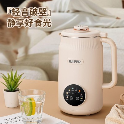 家用触屏1.2L豆浆机全自动清洗多功能智能破壁机免煮免过滤4-5人图2