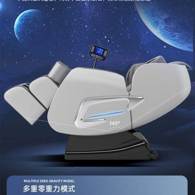 志高豪华家用按摩椅智能零重力太空舱电动全身按摩可授权一件代发图2