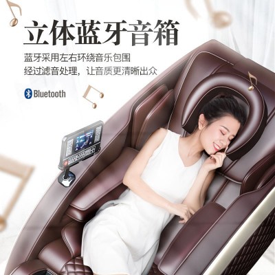 智能豪华按摩椅全身SPA液晶大屏触控零重力厂家直销支持一件代发图4