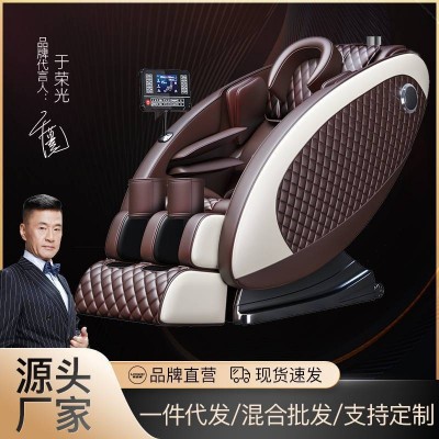 智能豪华按摩椅全身SPA液晶大屏触控零重力厂家直销支持一件代发图2