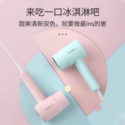 一件代发康夫吹风机学生小功率吹风筒宿舍用电吹风KF-3135便携图2