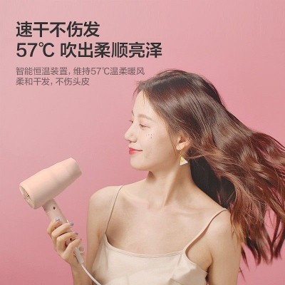 一件代发康夫吹风机学生小功率吹风筒宿舍用电吹风KF-3135便携图5