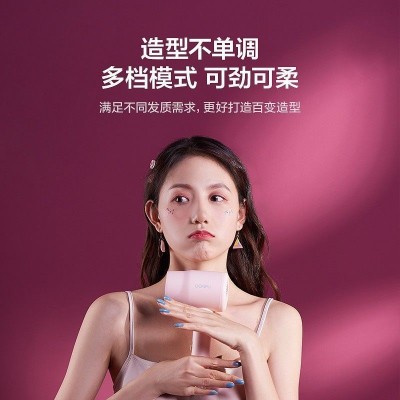 一件代发康夫吹风机学生小功率吹风筒宿舍用电吹风KF-3135便携图4