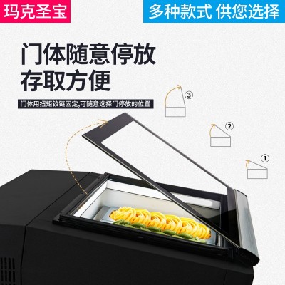 豪华台式3盘冰淇淋展示柜 桌上型直冷冰淇淋展示冷柜小型雪糕柜图3