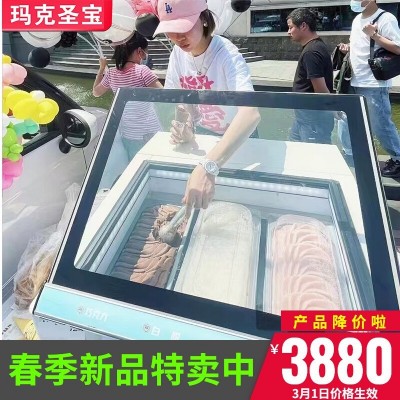 豪华台式3盘冰淇淋展示柜 桌上型直冷冰淇淋展示冷柜小型雪糕柜图2