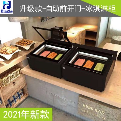 豪华台式3盘冰淇淋展示柜 桌上型直冷冰淇淋展示冷柜小型雪糕柜图4