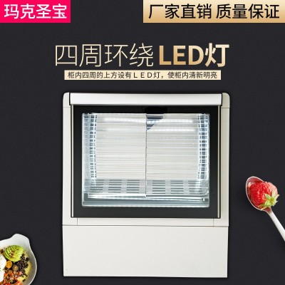 豪华台式3盘冰淇淋展示柜 桌上型直冷冰淇淋展示冷柜小型雪糕柜图5
