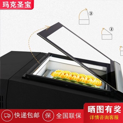 台式冰淇淋展示柜嵌入式台式冷冻柜桌上型直冷冰淇淋展示小型图4