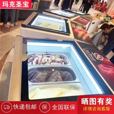 台式冰淇淋展示柜嵌入式台式冷冻柜桌上型直冷冰淇淋展示小型图2