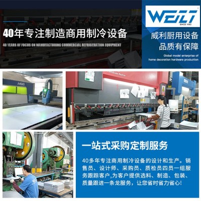 厂家直销家用迷你小冰箱两层饮料啤酒柜办公室宿舍快速制冷小冰柜图4