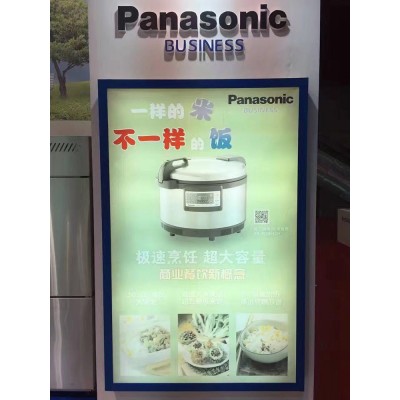 Panasonic/松下商用电蒸饭煲SR-PGD54CH 智能IH大容量饭煲电饭锅图2
