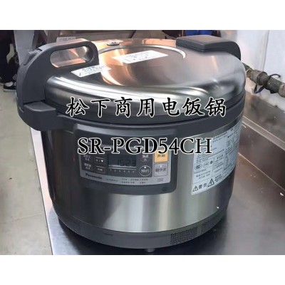 Panasonic/松下商用电蒸饭煲SR-PGD54CH 智能IH大容量饭煲电饭锅图3