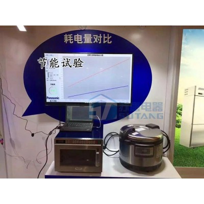 Panasonic/松下商用电蒸饭煲SR-PGD54CH 智能IH大容量饭煲电饭锅图5