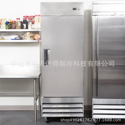 美式商用立式冷藏冷冻保鲜冰柜商业厨房冷柜图4