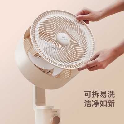 卡蛙电风扇 流萤风落地扇家用立式空气循环扇办公室台扇 可印LOGO图3