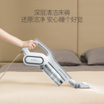 德尔玛DX700吸尘器家用大吸力手持式大功率强力真空除尘机DX700S图4