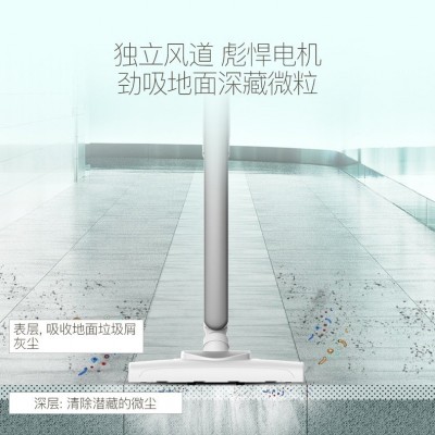 德尔玛DX700吸尘器家用大吸力手持式大功率强力真空除尘机DX700S图3