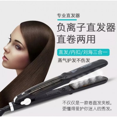 外贸夹板直板夹喷雾蒸汽直发器陶瓷卷发器电夹板发廊专用拉直板图2