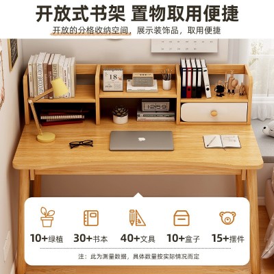 书桌家用仿实木电脑桌卧室女生写字桌简易办公桌出租屋工作台桌子图3