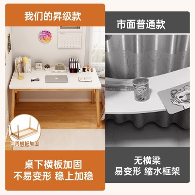 书桌家用仿实木电脑桌卧室女生写字桌简易办公桌出租屋工作台桌子图4