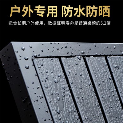 户外塑木桌椅庭院防腐木室外休闲餐桌花园露天阳台咖啡厅桌椅组合图4