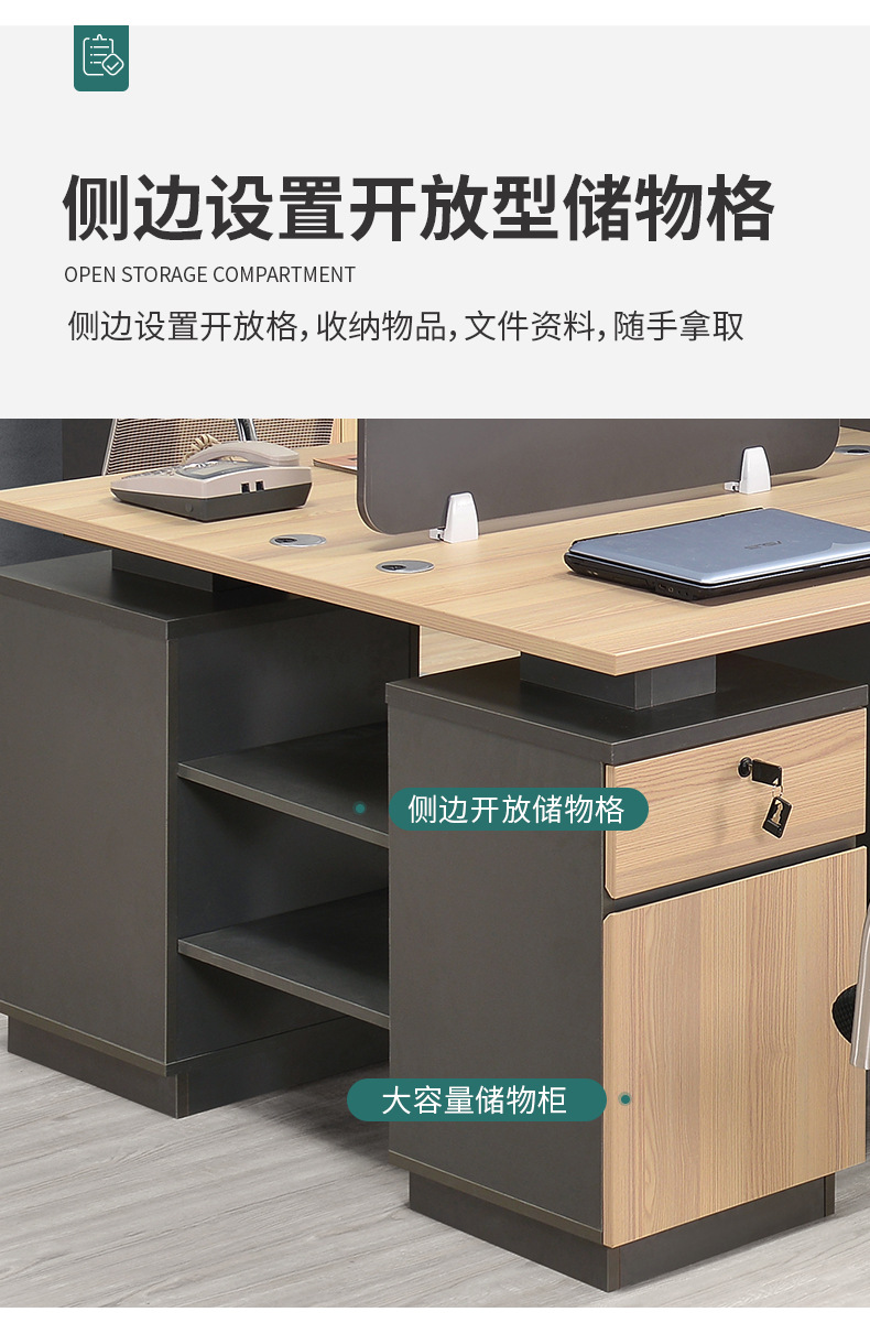 详情_04.jpg