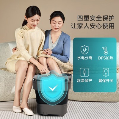 HITH智能折叠泡脚桶全自动按摩足浴盆恒温加热泡脚盆足疗按摩洗脚图5