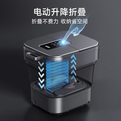 HITH智能折叠泡脚桶全自动按摩足浴盆恒温加热泡脚盆足疗按摩洗脚图3