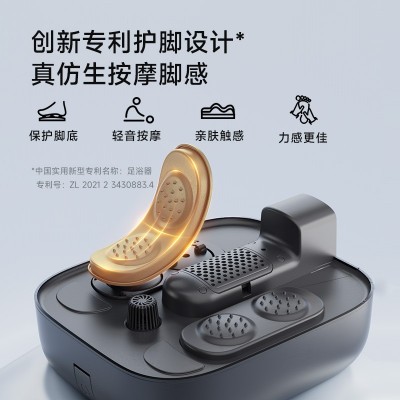 HITH星曼杀菌泡脚桶电动按摩足浴盆恒温加热家用自动洗脚盆图2