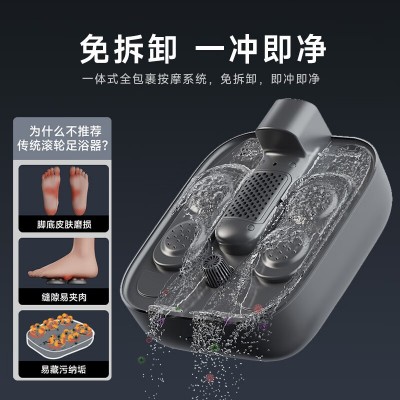 HITH星曼杀菌泡脚桶电动按摩足浴盆恒温加热家用自动洗脚盆图5