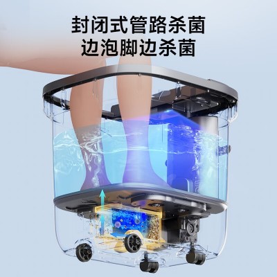 HITH星曼杀菌泡脚桶电动按摩足浴盆恒温加热家用自动洗脚盆图3