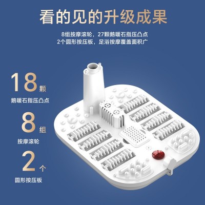 金正折叠加热泡脚桶家用自动加热泡脚盆便携式恒温款电动按摩足浴图4