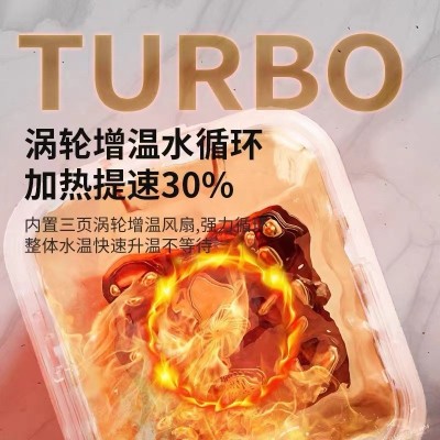 志高智能控制药浴功能家用泡脚盆全自动加热恒温泡脚桶电 动按摩图4